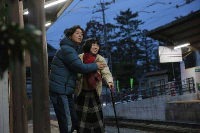 ดูหนังออนไลน์ The Comings and Goings on a Kyoto Tram (2019)